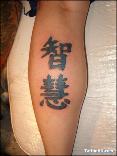 Best Chinese Tattoos Design And Placement Ideas – Yo Tattoo